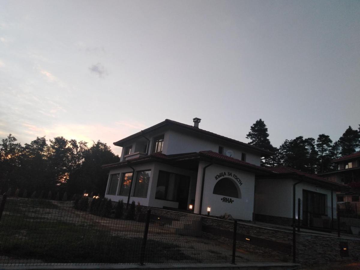 Къща За Гости Яна Gabrovo Buitenkant foto
